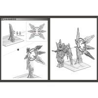 SNAA Martial Emperor 1/100 MG YR-03 Kit de modelo de ensamblaje figuras de acción de juguete - details 1