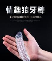 Juguetes sexuales, masturbador unisex de partículas grandes, simulación de pene de cristal SM, juguete de sincronización recién llegado, juguetes sexuales - details 1