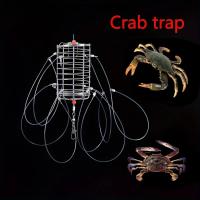 Herramienta de captura de 8 anillos, trampa de acero inoxidable duradera para cangrejo, jaula de nailon para peces, alimentador para cangrejo, langosta, camarón, cangrejo - details 0