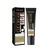Crema de Ojos Instantánea Firmadora Hidratante para Reafirmar la Piel alrededor de los Ojos - details 8