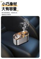 Ashtray De Puerta Premium Impermeable Con Diseño Elegante Y Acabado En Metal Control Único De Cenizas Estilo Único Integración Sin Aros - details 8