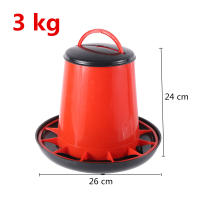 Alimentador automático de calidad para pollos, Cubo de alimentación para codorniz y palomas, herramientas de alimentación para animales de corral, 1,5 kg/3kg, 1 unidad - details 2