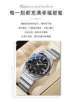 6402情侣表详情_02.jpg