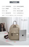 Mochilas pequeñas para mujer, bolsos de uso diario, bolso informal de mano, tela Oxford duradera, bolso de libros de moda, superligero - details 10