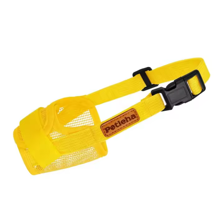 Cubierta de Bozal Antibarking Ajustable para Perros Máscara de Boca Suave y Transpirable - 1
