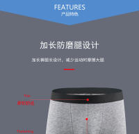 Bragas de algodón para hombre, boxeador, bragas, gordas, deportes, extendidos - details 2