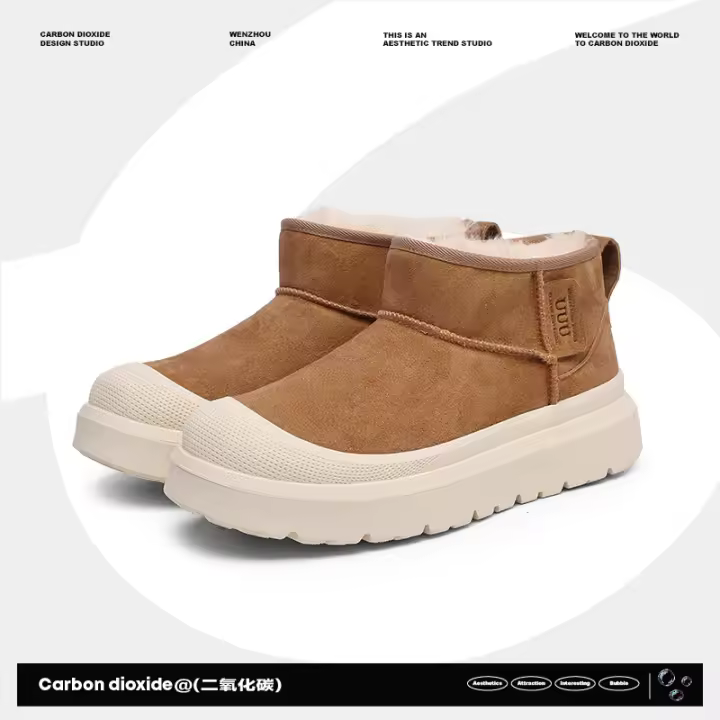 Botas de nieve de suela gruesa de un pie impermeables y antideslizantes cálidas integradas de piel. - 1