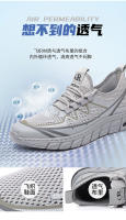 Zapatos Deportivos Transpirables de Verano Versátiles para Hombres Zapatos de Malla Moda - details 8