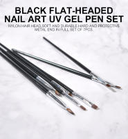 Set de Pinceles de Pintura de Gel UV KADS para Arte de Uñas con Cabeza Plana Negra y Cabello de Nylon Suave para Decoración de Uñas Herramienta de Dibujo de Gel - details 0