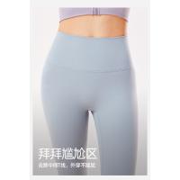 Pantalones de yoga de lycra doble cepillado, pantalones deportivos de verano para mujer, de cintura alta, para correr, pantalones de chándal, de cintura alta, de elevación de cadera, pantalones de yoga de fitness. - details 7