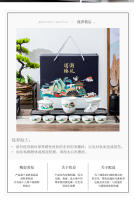 Juego de Kung Fu de Jade gordo de oveja para el hogar, cubierta de té de porcelana blanca Dehua, tazón, tetera, taza de té, caja de regalo de cerámica - details 14