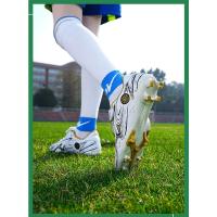 Zapatos de fútbol de marca para niños, zapatos de fútbol profesionales FG/TF, botines para niños y niñas, zapatillas de fútbol para césped, zapatos de entrenamiento de fútbol sala al aire libre - details 25