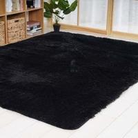 CHOSHOME Alfombra
