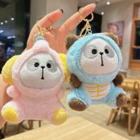 LLavero de Panda de peluche de celebridad de Internet, muñeco bonito, colgante, joyería pequeña, regalo pequeño - details 3