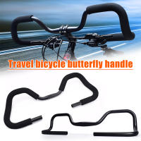 Reciénль Khu eNoyд aleación de aluminio mariposa bicicleta de montaña elevador manillar bicicletas de carretera soporte para cruceros - details 0