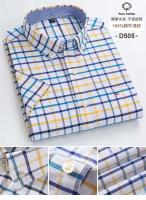100% puro algodón Oxford formal corte regular, manga corta a cuadros suaves, camisa social, hombre 6xL 7xL - details 11