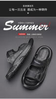 Nuevo verano versátil de una palabra zapatillas de los hombres antideslizante y ligero sandalias de los hombres antideslizante al aire libre casual sandalias - details 2