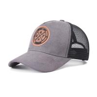 Gorra ligera y transpirable de malla con visera, gorra de béisbol ajustable con agujeros para hombre, sombrero de sombrilla suave de poliéster para mujer, verano - details 7