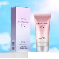 Loción de protección solar SPF 50+, crema solar blanqueadora, crema protectora para la piel del cuerpo y la cara, crema hidratante con control de aceite, protector solar para el cuidado de la piel - details 4