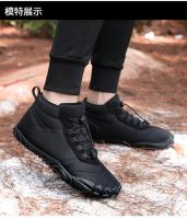 Zapatos de senderismo Pro antideslizantes impermeables de invierno, zapatos descalzos de invierno, hombres y mujeres de invierno descalzos - details 7