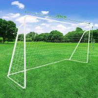 Meta de Fútbol de Acero 365cm x 185cm Equipo de Entrenamiento de Fútbol al Aire Libre - details 1
