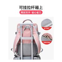 Mochila de viaje de gran capacidad para mujer, bolso de día informal, impermeable, antirrobo, con correa de equipaje y puerto de - details 12