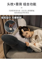 Cojín de Lectura de Seda de Hielo Almohada de Espalda con Bordado Almohada Decorativa para Cama - details 11