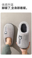 Interior grueso y cálido, exterior suave antideslizante, lindas zapatillas de pelo de oso. - details 9