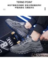 Nuevos zapatos deportivos para correr y caminar antideslizantes y resistentes al desgaste para hombre atos 2024 - details 2