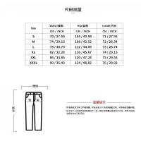 Pantalones rectos de primavera para hombre, pantalones casuales de pana, pantalones masculinos - details 0