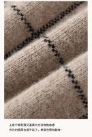 Abrigo de mujer con solapas de otoño e invierno, cárdigan largo de punto a cuadros con doble botonadura y bolsillos grandes, 100% de lana pura, 2024 - details 10