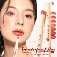 Focallure L44 Labial Sin Agua Herramienta de Cuidado de la Piel Facial de Belleza - details 0