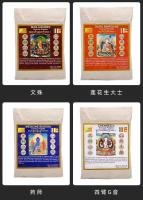 Nepal Buitán Lotus Master Manjusri Home Buddha Incienso interior Humo en polvo 14 selecciones de fragancias - details 3