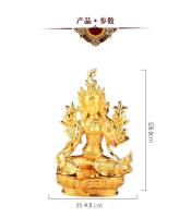Hengjia Estatua de Tara Verde Decoración Adorno Chapado en Oro Guanyin Bodhisattva Adoración Hogar 2 Pulgadas - details 1