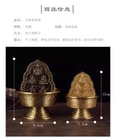Estilo tibetano de cobre puro que ofrece el antiguo Dios de la riqueza de cinco caminos dorado, adorno de taza de plato de agua - details 1