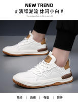 Zapatos de cuero para hombre, zapatos casuales huecos y transpirables de suela gruesa - details 8