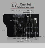 High-quality Black Manicure Set 17 In 1 Full Function Kit Professional Stainless Steel Pedicure Sets Portable Case Idea Gift - details 7