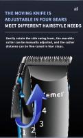 Kemei-cortadora de pelo profesional para peluquero, máquina eléctrica inalámbrica, lavable, recargable e impermeable - details 4