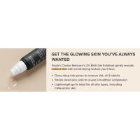 Exfoliator that reveals glowing skin and smooth skin by diminishing bumpy skin, pores and wrinkles.