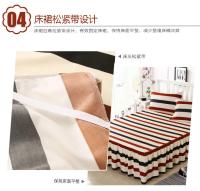 Jaleco de Cama Completo 3pcs Sábana, Fundas de Almohada, Cubierta de Colchón - details 2