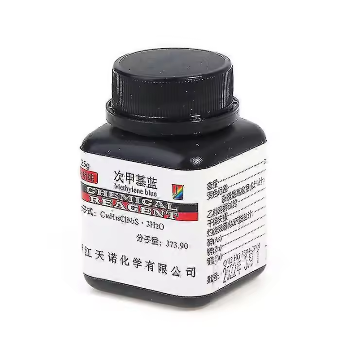 25g 98,5% indicador azul de metileno puro C16h18cln3s 3h2o herramientas de reactivos de grado Ar - 1
