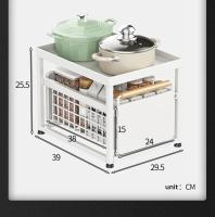 Organizador de binet extraíble debajo del fregadero, cajón deslizante de cocina, cesta de almacenamiento con asa, soporte para estante para platos y cuencos - details 19