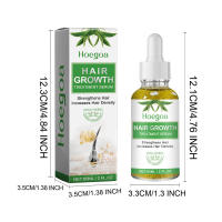 El cuidado con aceites esenciales fortalece y previene que se caiga suavemente. El cabello es fragante y natural. - details 0
