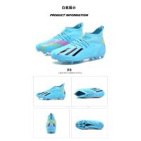 Nuevos zapatos de fútbol con uñas rotas para hombres y zapatos de fútbol con uñas largas, zapatos de competición y entrenamiento, zapatos de fútbol - details 43
