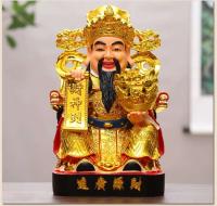 Riqueza, hogar que ofrece estatua de Buda, atrae riqueza, apertura de tienda de decoración, concurso de regalos, Dios Wen de la riqueza - details 20