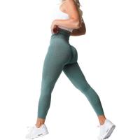 Leggings Sin Costuras de Etileno NVG Pantalones de Yoga y Fitness para Mujeres - details 17