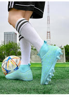 Mismo estilo para hombres y mujeres AG TFSoccer zapatos antideslizantes y resistentes a los golpes - details 14