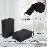 Juego de bloques de Yoga y correa de Yoga, espuma EVA, suave, antideslizante, Universal, Pilates, estiramiento y tonificación, entrenamientos, negro - details 5