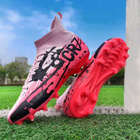 Mismo estilo para hombres y mujeres AG TFSoccer zapatos aplicables a competiciones. - details 3