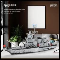 Set de Bloques de Construcción de Barco de Batalla Militar Juguete con Helicóptero y Barco de Vida Urbana Regalo Ideal para Niños - details 1